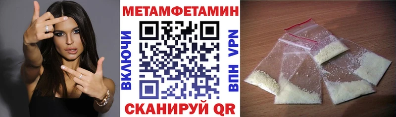 АМФ 98% Сурск