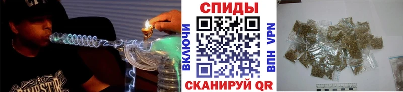 гидра как зайти  купить  сайты  Сурск  БУТИРАТ бутандиол 