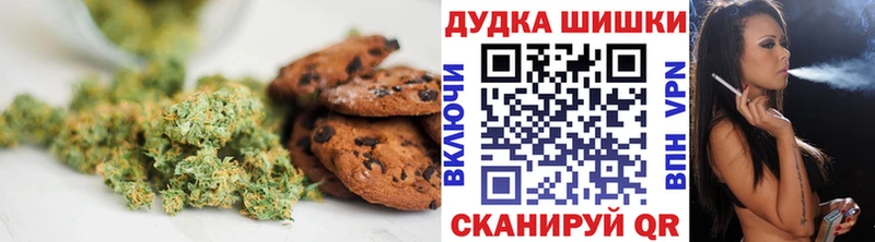 где продают наркотики Сурск Печенье с ТГК марихуана