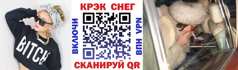 ОМГ ОМГ зеркало Сурск Cocaine Эквадор