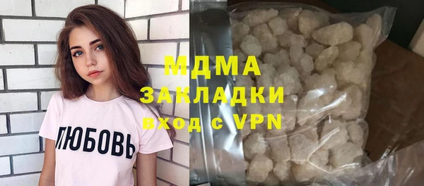 наркотики Алексеевка