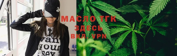 наркотики Алексеевка