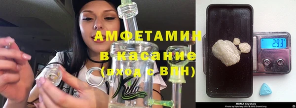 наркотики Алексеевка