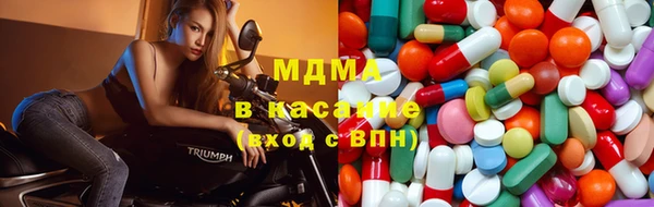 наркотики Алексеевка
