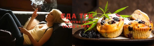 прущая мука Россошь