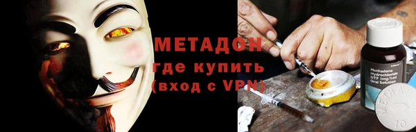 наркотики Алексеевка