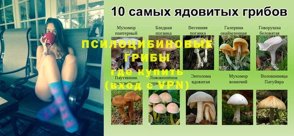 наркотики Алексеевка