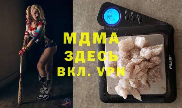 таблы Ростов