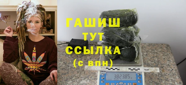 таблы Ростов