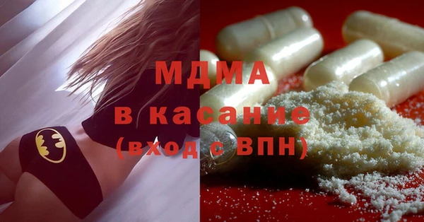 кокаин Алексин