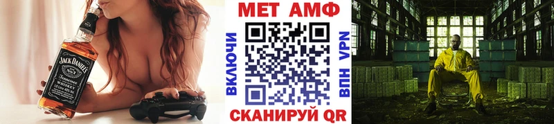 Первитин витя  сайты даркнета клад  Сурск 