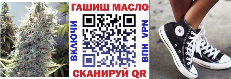 Дистиллят ТГК Wax  Сурск 